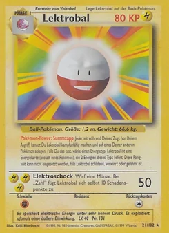 Electrode