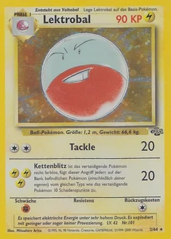 Electrode