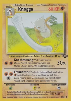 Marowak