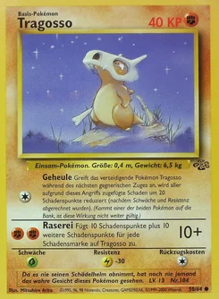 Cubone
