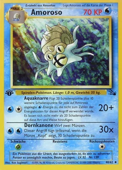 Omastar