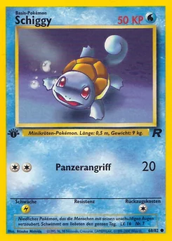 Squirtle