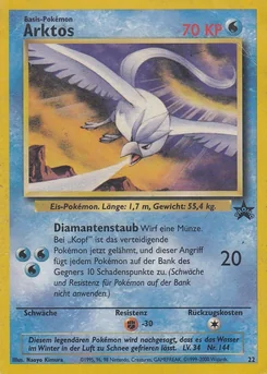 Articuno