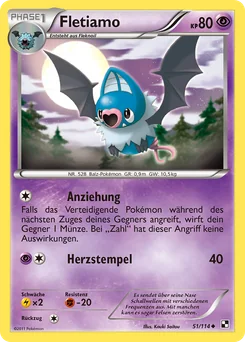 Swoobat