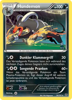 Houndoom
