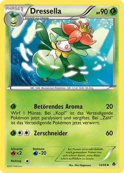 Lilligant