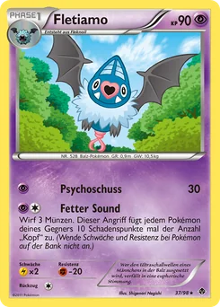 Swoobat
