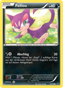 Purrloin