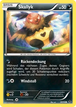 Vullaby