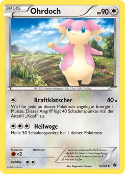Audino