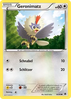 Rufflet