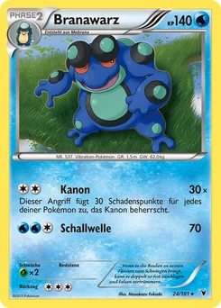 Seismitoad
