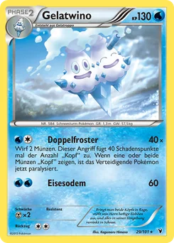 Vanilluxe