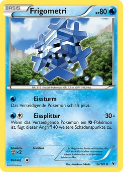 Cryogonal