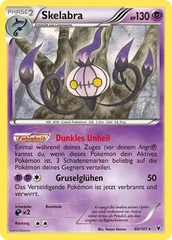Chandelure