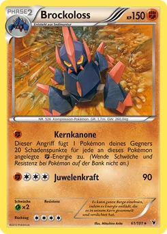 Gigalith