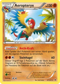 Archeops