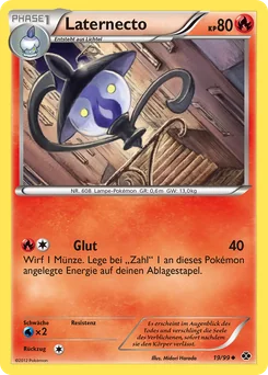 Lampent