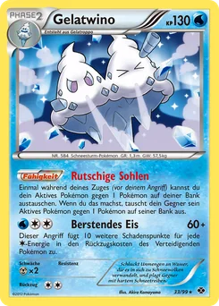 Vanilluxe