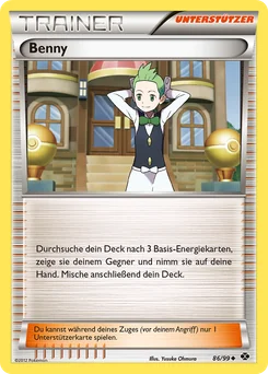 Cilan