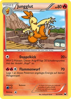 Combusken
