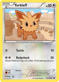 Lillipup