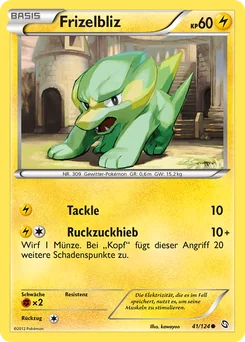 Electrike