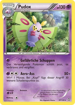 Dustox