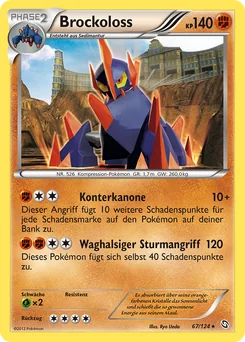 Gigalith