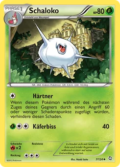 Silcoon