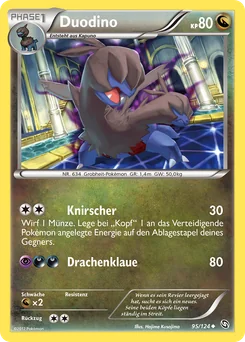 Zweilous