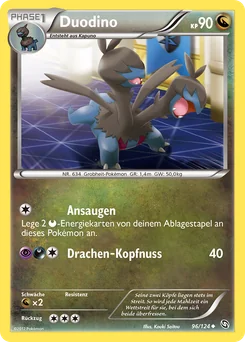 Zweilous