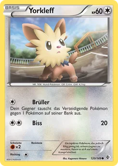 Lillipup
