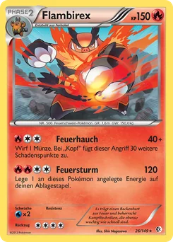 Emboar
