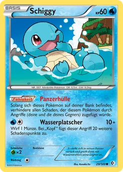 Squirtle