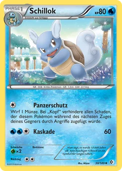 Wartortle
