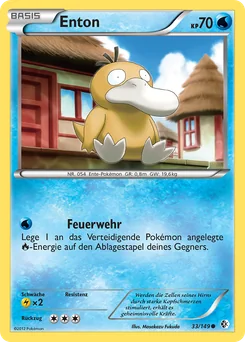 Psyduck