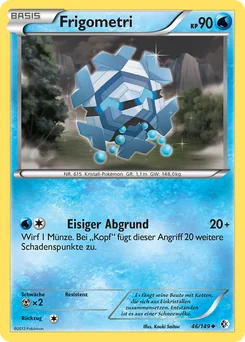 Cryogonal