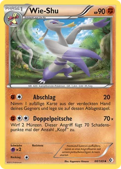 Mienshao