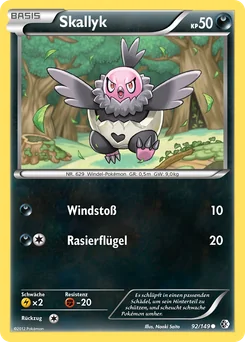 Vullaby