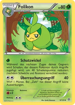 Swadloon