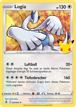 Lugia
