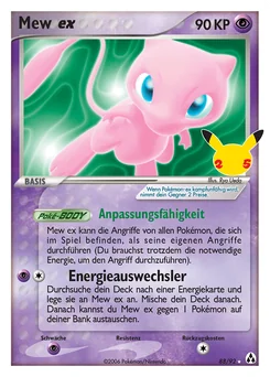 Mew ex