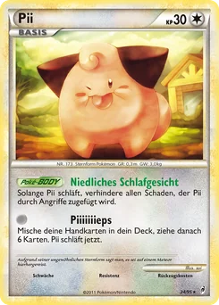 Pii
