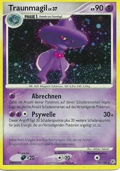 Mismagius