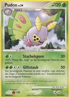 Dustox