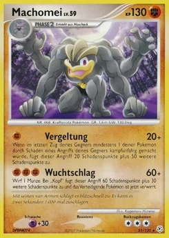 Machamp