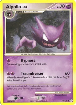Haunter