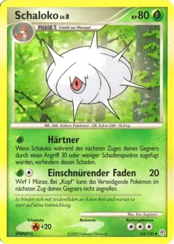 Silcoon