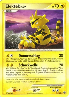 Electabuzz